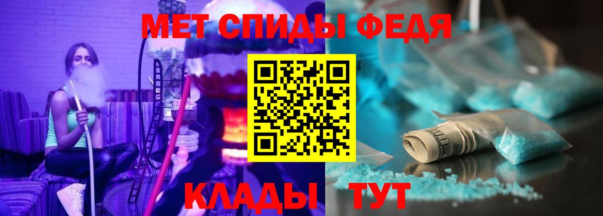 Amphetamine VHQ Калининград