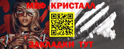 apvp Беслан