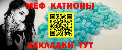 apvp Беслан