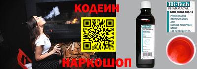 скорость mdpv Берёзовский