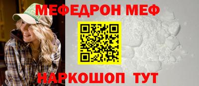 apvp Беслан