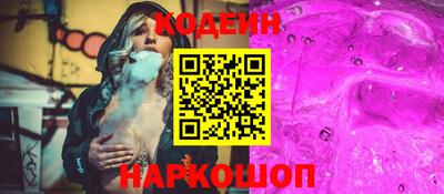 apvp Беслан
