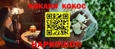 скорость mdpv Берёзовский