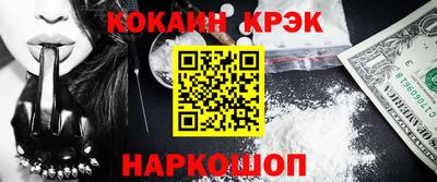 скорость mdpv Берёзовский