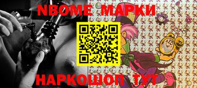 скорость mdpv Берёзовский