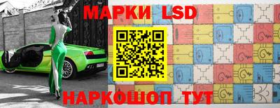 скорость mdpv Берёзовский