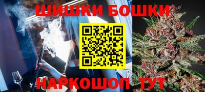 apvp Беслан