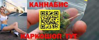 скорость mdpv Берёзовский