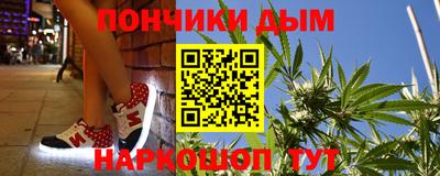 apvp Беслан