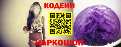 скорость mdpv Берёзовский