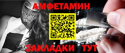 apvp Беслан