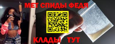 apvp Беслан