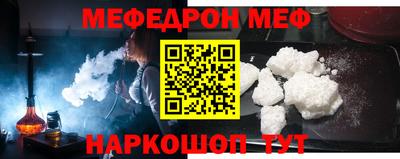 apvp Беслан